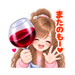 巨大ワイングラス系 女子の日常会話 40種類 Slack・Teams・Discord カスタム絵文字 36