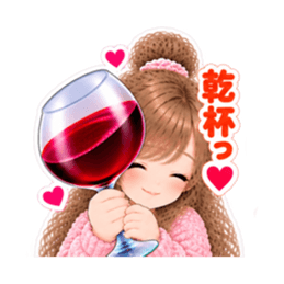 巨大ワイングラス系 女子の日常会話 40種類 Slack・Teams・Discord カスタム絵文字 37