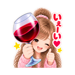 巨大ワイングラス系 女子の日常会話 40種類 Slack・Teams・Discord カスタム絵文字 39
