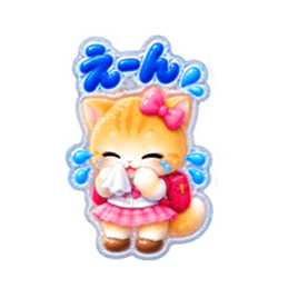 もこもこシール風小学生こねこちゃん16種類 Slack・Teams・Discord カスタム絵文字 6