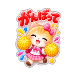 もこもこシール風小学生こねこちゃん16種類 Slack・Teams・Discord カスタム絵文字 10