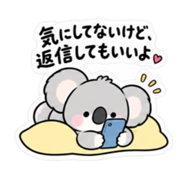 寂しがりや かまってコアラちゃん 全40種類 Slack・Teams・Discord カスタム絵文字 11