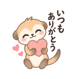 やさしい！ミーアキャット 日常会話 40種類 Slack・Teams・Discord カスタム絵文字 3