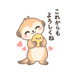 やさしい！ミーアキャット 日常会話 40種類 Slack・Teams・Discord カスタム絵文字 8