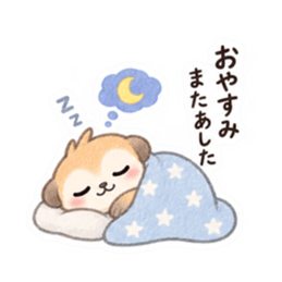 やさしい！ミーアキャット 日常会話 40種類 Slack・Teams・Discord カスタム絵文字 20