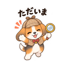 ビーグル探偵くん｜毎日使える推理スタンプ Slack・Teams・Discord カスタム絵文字 4