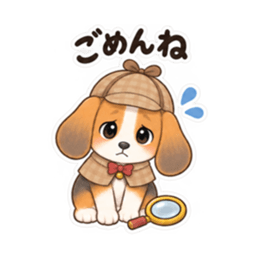 ビーグル探偵くん｜毎日使える推理スタンプ Slack・Teams・Discord カスタム絵文字 6