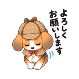 ビーグル探偵くん｜毎日使える推理スタンプ Slack・Teams・Discord カスタム絵文字 8
