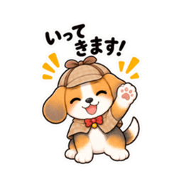 ビーグル探偵くん｜毎日使える推理スタンプ Slack・Teams・Discord カスタム絵文字 15
