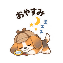 ビーグル探偵くん｜毎日使える推理スタンプ Slack・Teams・Discord カスタム絵文字 16