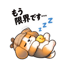 ビーグル探偵くん｜毎日使える推理スタンプ Slack・Teams・Discord カスタム絵文字 23