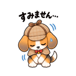 ビーグル探偵くん｜毎日使える推理スタンプ Slack・Teams・Discord カスタム絵文字 24