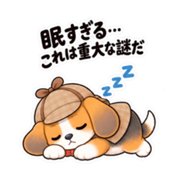 ビーグル探偵くん｜毎日使える推理スタンプ Slack・Teams・Discord カスタム絵文字 26