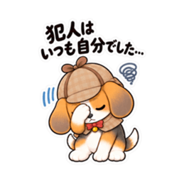 ビーグル探偵くん｜毎日使える推理スタンプ Slack・Teams・Discord カスタム絵文字 27