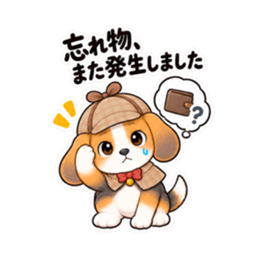 ビーグル探偵くん｜毎日使える推理スタンプ Slack・Teams・Discord カスタム絵文字 28