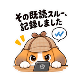 ビーグル探偵くん｜毎日使える推理スタンプ Slack・Teams・Discord カスタム絵文字 30