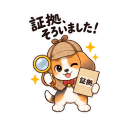 ビーグル探偵くん｜毎日使える推理スタンプ Slack・Teams・Discord カスタム絵文字 35