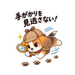ビーグル探偵くん｜毎日使える推理スタンプ Slack・Teams・Discord カスタム絵文字 38