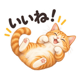 個性派にゃんこの日常 40種類 Slack・Teams・Discord カスタム絵文字 1