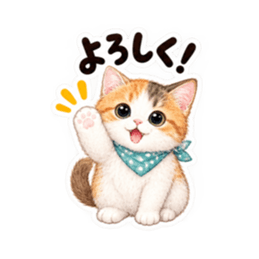 個性派にゃんこの日常 40種類 Slack・Teams・Discord カスタム絵文字 3
