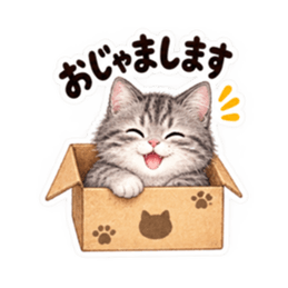 個性派にゃんこの日常 40種類 Slack・Teams・Discord カスタム絵文字 4
