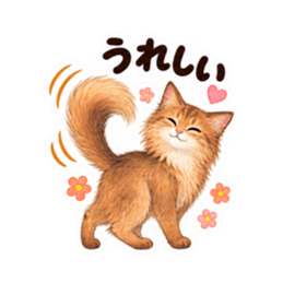 個性派にゃんこの日常 40種類 Slack・Teams・Discord カスタム絵文字 7