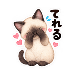 個性派にゃんこの日常 40種類 Slack・Teams・Discord カスタム絵文字 9