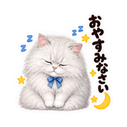 個性派にゃんこの日常 40種類 Slack・Teams・Discord カスタム絵文字 11