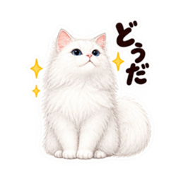 個性派にゃんこの日常 40種類 Slack・Teams・Discord カスタム絵文字 12