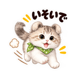 個性派にゃんこの日常 40種類 Slack・Teams・Discord カスタム絵文字 13
