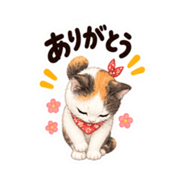 個性派にゃんこの日常 40種類 Slack・Teams・Discord カスタム絵文字 18