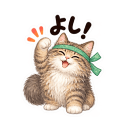 個性派にゃんこの日常 40種類 Slack・Teams・Discord カスタム絵文字 20