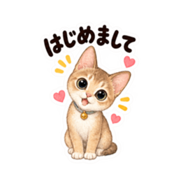 個性派にゃんこの日常 40種類 Slack・Teams・Discord カスタム絵文字 23