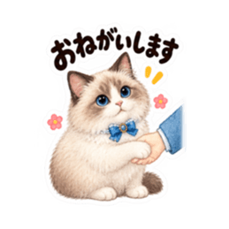個性派にゃんこの日常 40種類 Slack・Teams・Discord カスタム絵文字 24