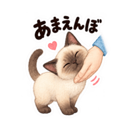 個性派にゃんこの日常 40種類 Slack・Teams・Discord カスタム絵文字 25