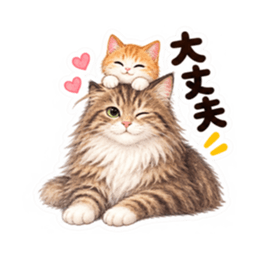 個性派にゃんこの日常 40種類 Slack・Teams・Discord カスタム絵文字 26