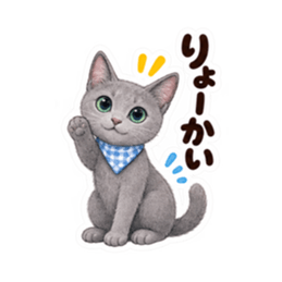 個性派にゃんこの日常 40種類 Slack・Teams・Discord カスタム絵文字 29