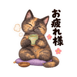 個性派にゃんこの日常 40種類 Slack・Teams・Discord カスタム絵文字 30