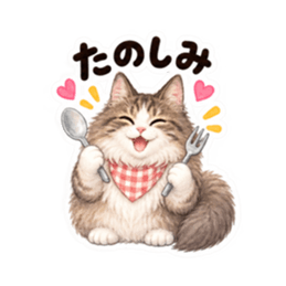 個性派にゃんこの日常 40種類 Slack・Teams・Discord カスタム絵文字 35