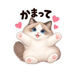 個性派にゃんこの日常 40種類 Slack・Teams・Discord カスタム絵文字 37