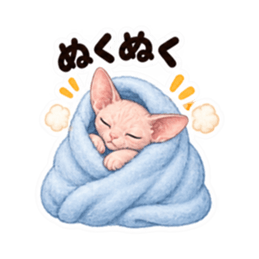 個性派にゃんこの日常 40種類 Slack・Teams・Discord カスタム絵文字 38
