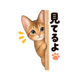 個性派にゃんこの日常 40種類 Slack・Teams・Discord カスタム絵文字 40