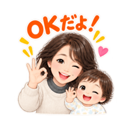 คุณยายใจดีกับหลาน ชีวิตประจำวันแสนสนิท 1