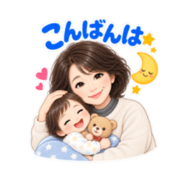 คุณยายใจดีกับหลาน ชีวิตประจำวันแสนสนิท 3