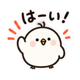 ぽてぴよのゆるっと日常スタンプ 40種類 Slack・Teams・Discord カスタム絵文字 1