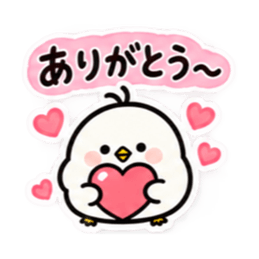 ぽてぴよのゆるっと日常スタンプ 40種類 Slack・Teams・Discord カスタム絵文字 2