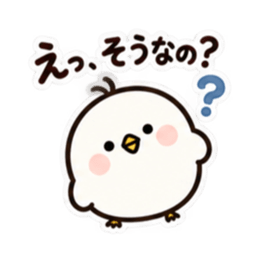 ぽてぴよのゆるっと日常スタンプ 40種類 Slack・Teams・Discord カスタム絵文字 4