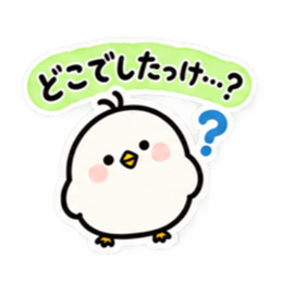 ぽてぴよのゆるっと日常スタンプ 40種類 Slack・Teams・Discord カスタム絵文字 5