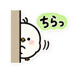 ぽてぴよのゆるっと日常スタンプ 40種類 Slack・Teams・Discord カスタム絵文字 8