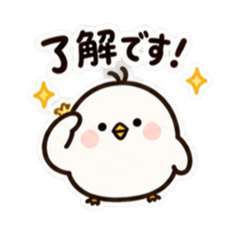 ぽてぴよのゆるっと日常スタンプ 40種類 Slack・Teams・Discord カスタム絵文字 9